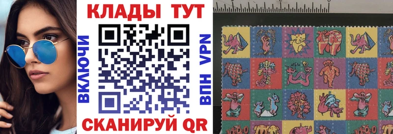 Купить закладку COCAIN  СОЛЬ  ГАШ  Мефедрон  Сорск