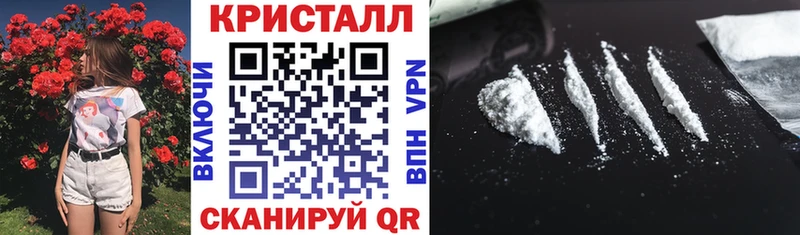 Amphetamine VHQ  Купить закладки  Сорск 