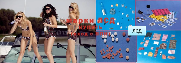 mix Вяземский