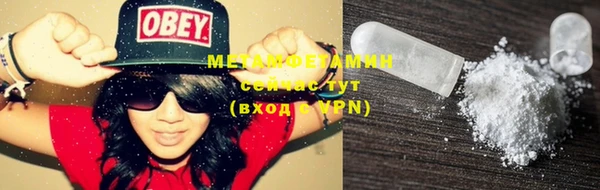 mix Вяземский