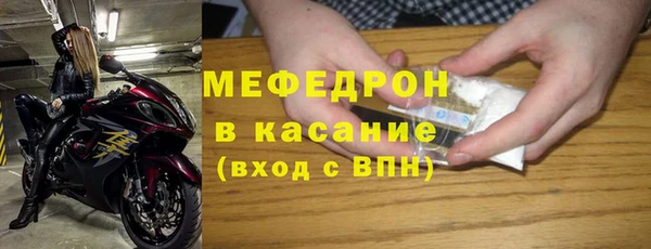 mix Вяземский