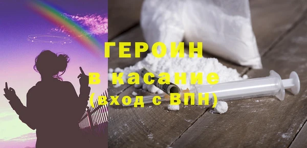 mix Вяземский