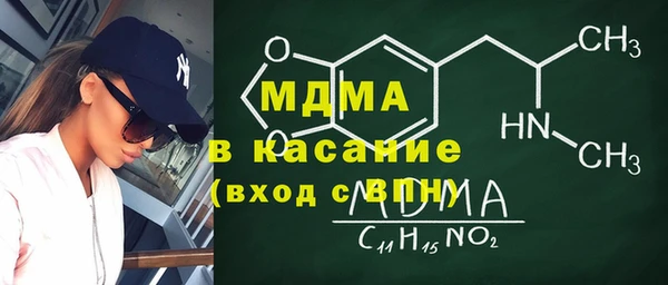 амф Вязьма