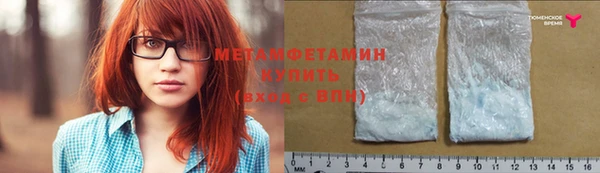 mix Вяземский