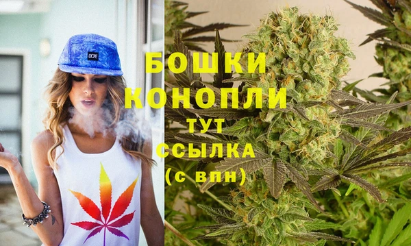 синтетический гашиш Вязники