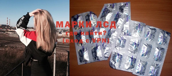 амф Вязьма