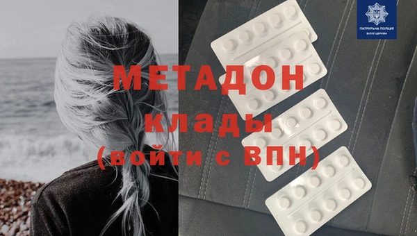 mix Вяземский