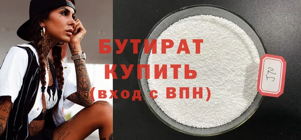 амф Вязьма