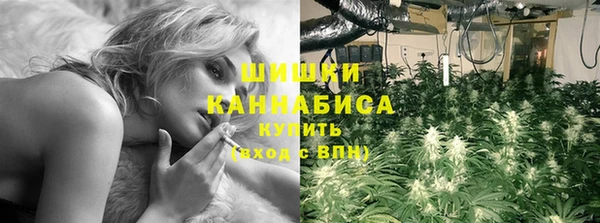 синтетический гашиш Вязники