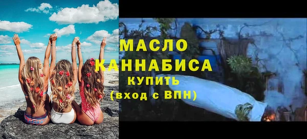 mix Вяземский