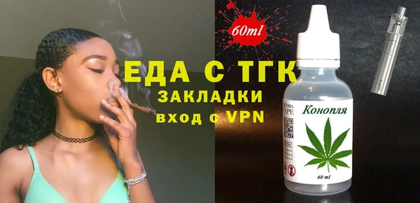 mix Вяземский
