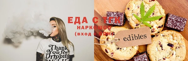mix Вяземский